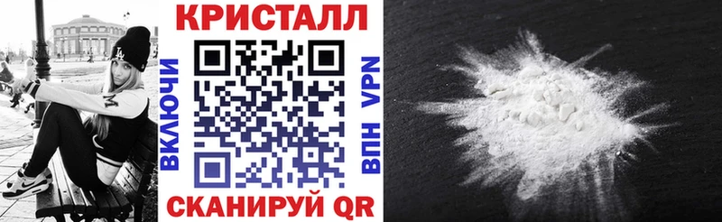 darknet как зайти  hydra   Курганинск  Amphetamine 98% 