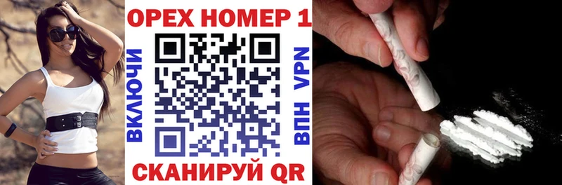 КОКАИН 98%  Курганинск 