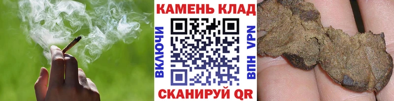 shop официальный сайт  Курганинск  Гашиш индика сатива  наркота 