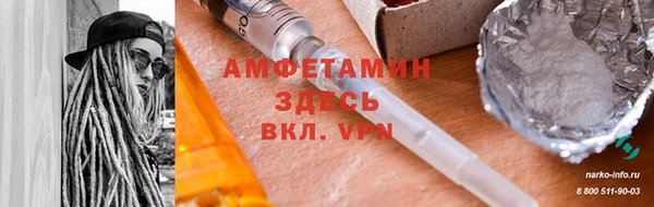 MDMA Алзамай