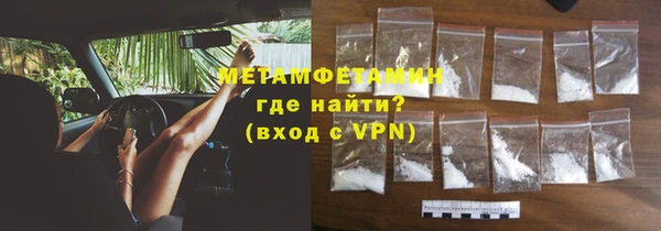 крисы Пестово