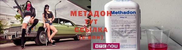 соль ск Алексин