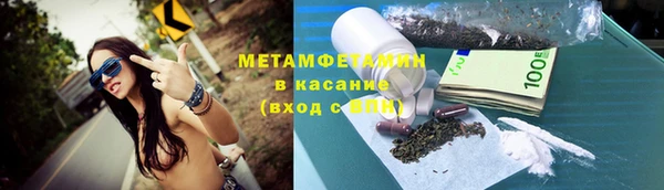соль ск Алексин