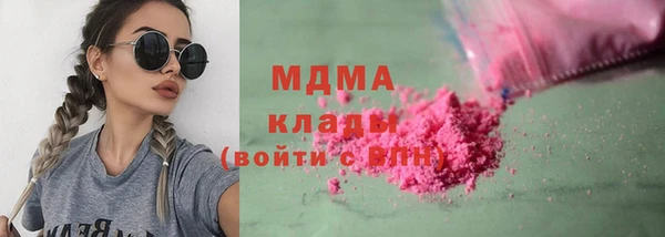 соль ск Алексин