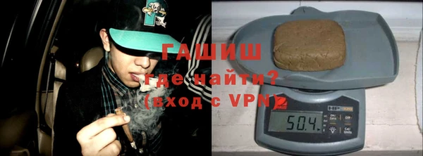 соль ск Алексин