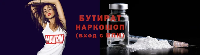 кокаин Пересвет