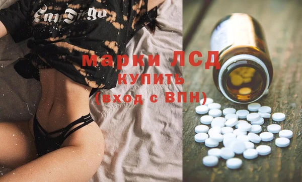 MDMA Алзамай