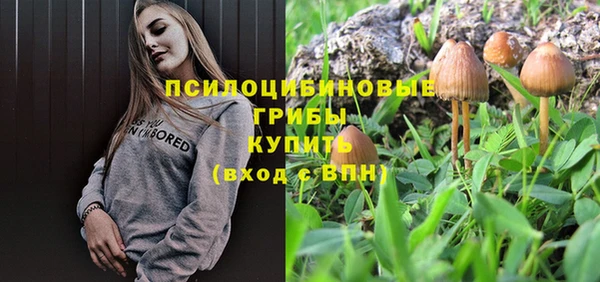MDMA Алзамай
