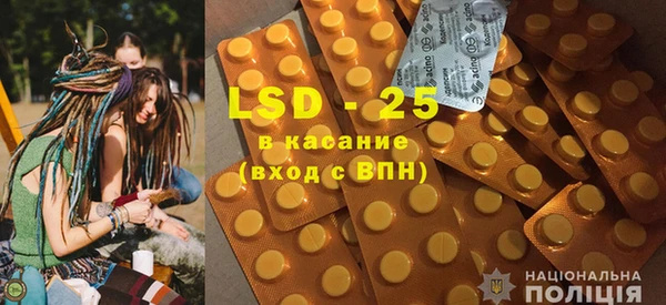 марихуана Алексеевка