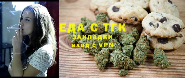 марихуана Алексеевка