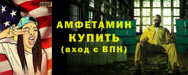 марихуана Алексеевка