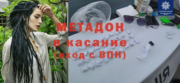 MDMA Алзамай