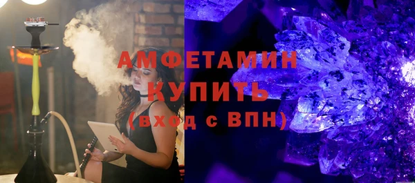 марихуана Алексеевка