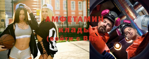 MDMA Алзамай